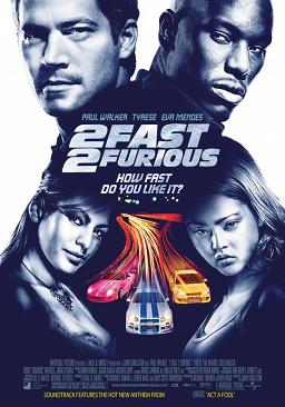 2 Fast 2 Furious - ΟΙ ΜΑΧΗΤΕΣ ΤΩΝ ΔΡΟΜΩΝ 2 (επανέκδοση 2003)