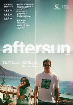 AFTERSUN