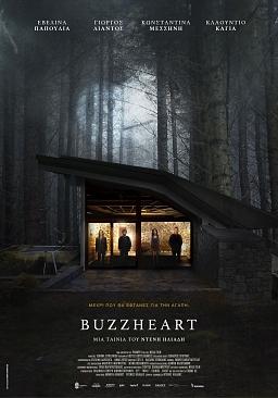 BUZZHEART