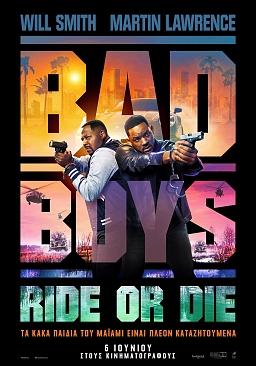 BAD BOYS: RIDE OR DIE