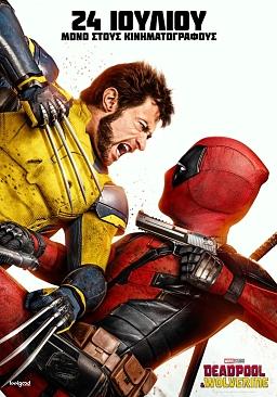 DEADPOOL & WOLVERINE