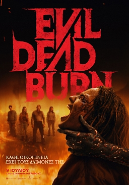 EVIL DEAD BURN