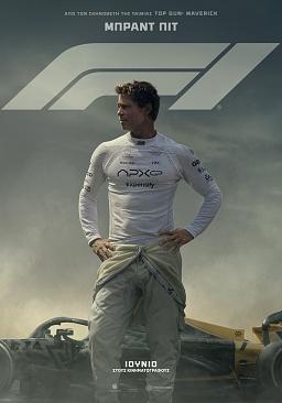 F1
