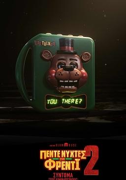 FIVE NIGHTS AT FREDDY'S 2