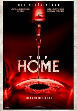 THE HOME