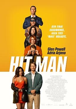HIT MAN