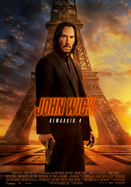 JOHN WICK ΚΕΦΑΛΑΙΟ 4