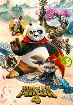 KUNG FU PANDA 4 (ΥΠΟΤΙΤΛ.)