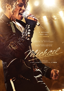 MICHAEL