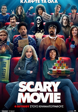 SCARY MOVIE