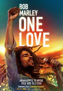 BOB MARLEY: ONE LOVE