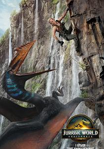JURASSIC WORLD: REBIRTH
