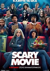 SCARY MOVIE