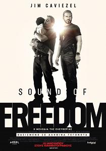 SOUND OF FREEDOM