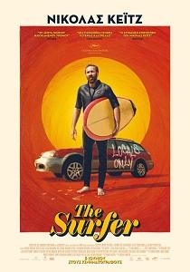 THE SURFER
