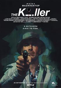THE KILLER