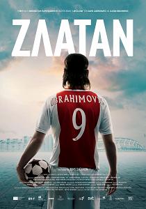ΖΛΑΤΛΑΝ