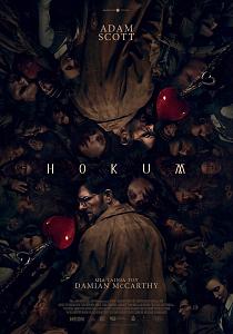 HOKUM