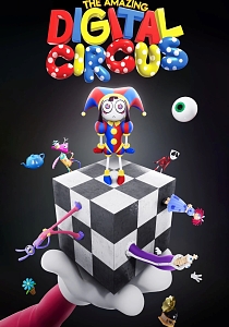 The Amazing Digital Circus: The Last Act