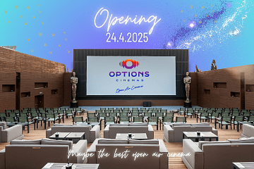 Options Open Air Cinema στο Escape Center: Καλωσόρισες σε έναν από τους καλύτερους θερινούς κινηματογράφους που έχεις ποτέ επισκεφθεί!