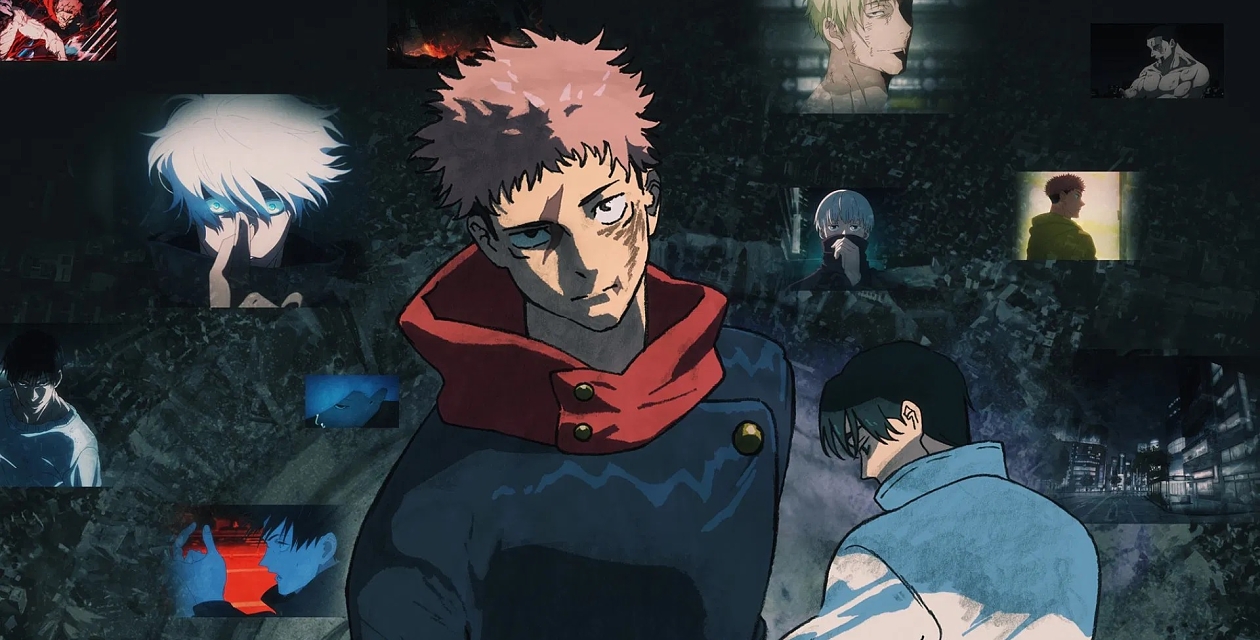 JUJUTSU KAISEN: ΕΚΤΕΛΕΣΗ