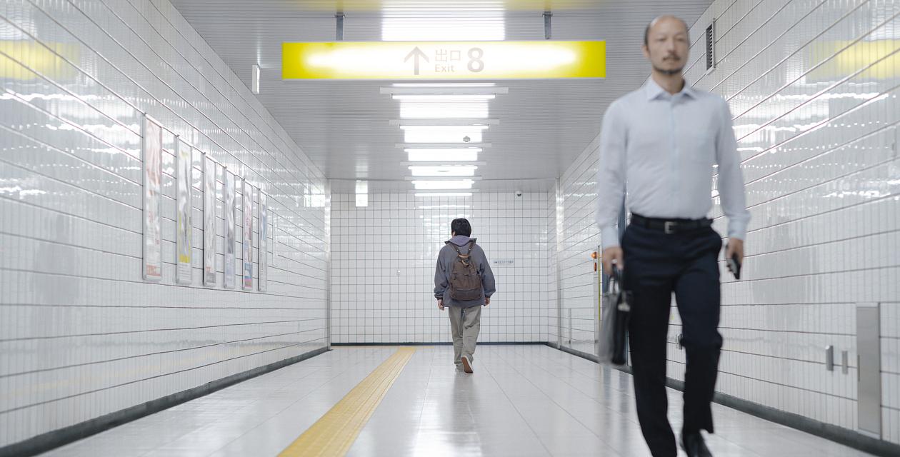 EXIT 8