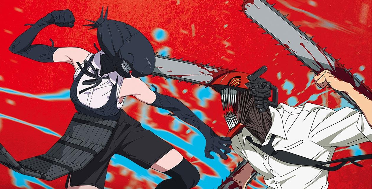 CHAINSAW MAN – Η ΤΑΙΝΙΑ: REZE ARC
