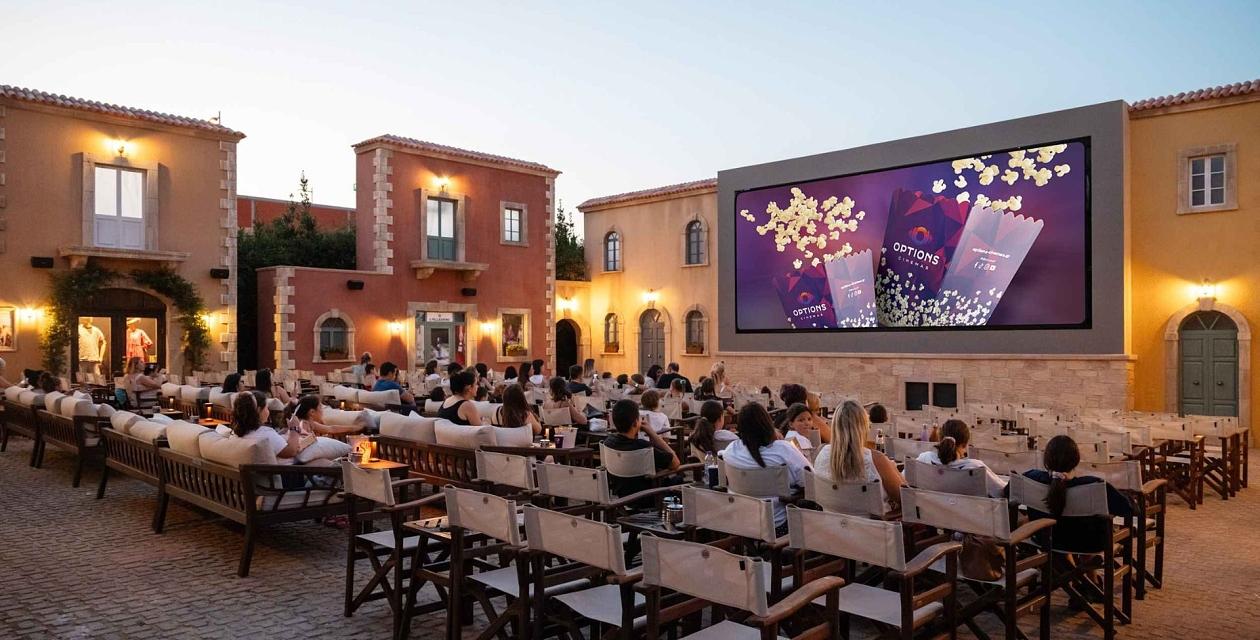 Ζήσε τη μαγεία στο Options Open Air @ Smart Park