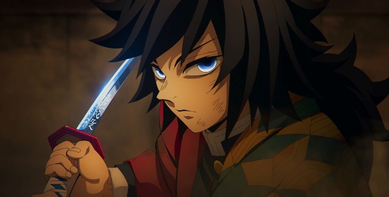 DEMON SLAYER: KIMETSU NO YAIBA INFINITY CASTLE